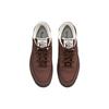 Reebok Club C 85 Vintage Brush Brown Unisex Sneakers Dark-Brown Chalk FZ6004