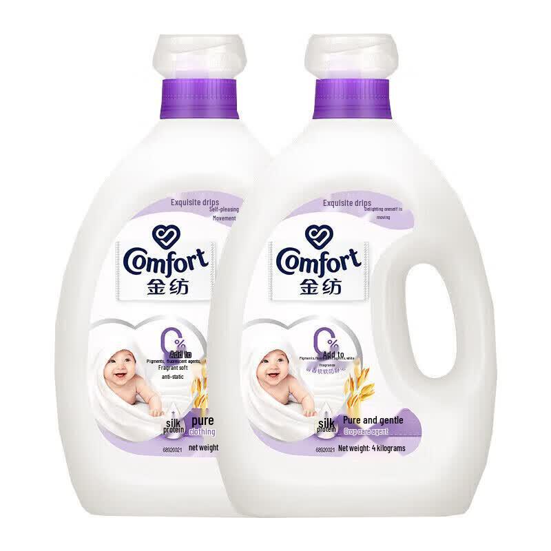 Comfort Pure & Mild Fabric Softener (2x4L Twin Pack)
