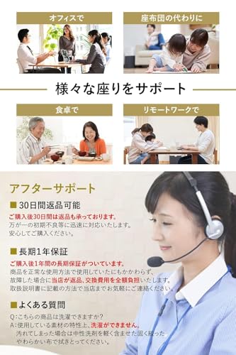 MARO Seat Cushion Car Cushion Driver's Seat [Improves Seating Comfort] Does Not Get Stuffy or Slip Off For Home/office/telecommuting Car Seat Cus