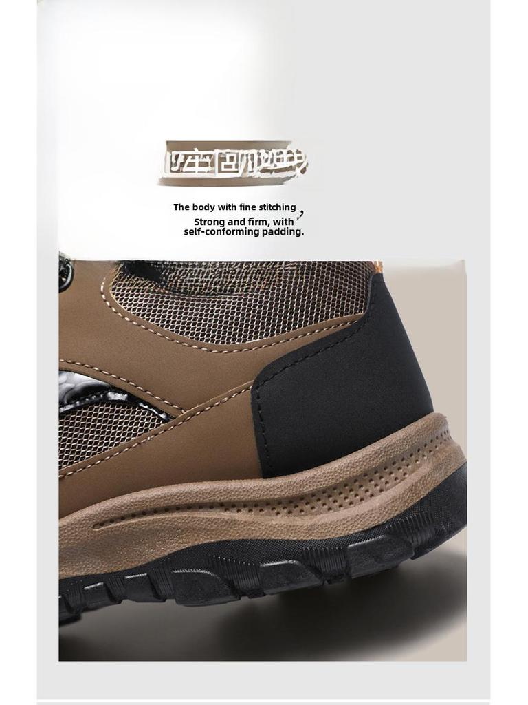 Men's Spring Outdoor Hiking & Casual Sports Shoes - Comfortable & Versatile
