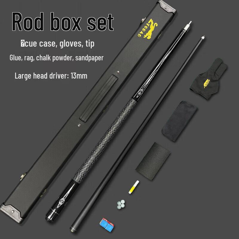 Zhan Yu High-End Chinese Eight-Ball Billiard Cue