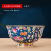 Enamel Color Bone China Rice Bowl Noodle Bowl Single Chinese Palace Style High Scalding Bowl Jingdezhen Tableware
