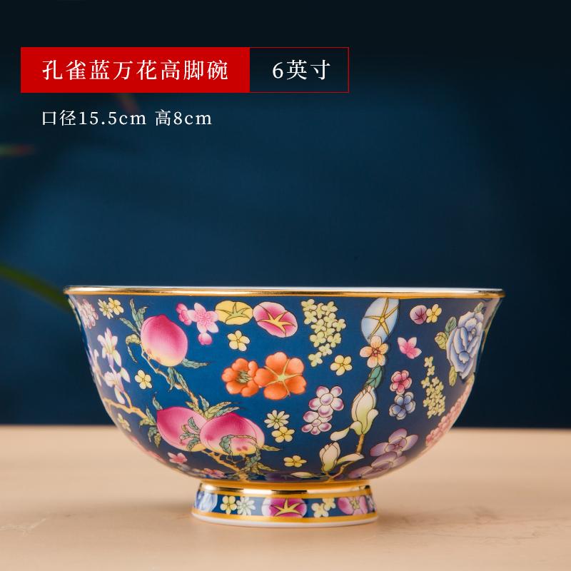 Enamel Color Bone China Rice Bowl Noodle Bowl Single Chinese Palace Style High Scalding Bowl Jingdezhen Tableware