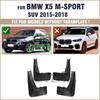 For 2015 2016 2017 2018 2019 2020 2021 BMW X5 M G05 Without Pedal Fender Mudflaps Splash Guards Mudguards Mud Flaps Car Accessor