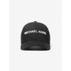 Michael Kors Logo Blend Baseball Cap Os6003435z1 Black