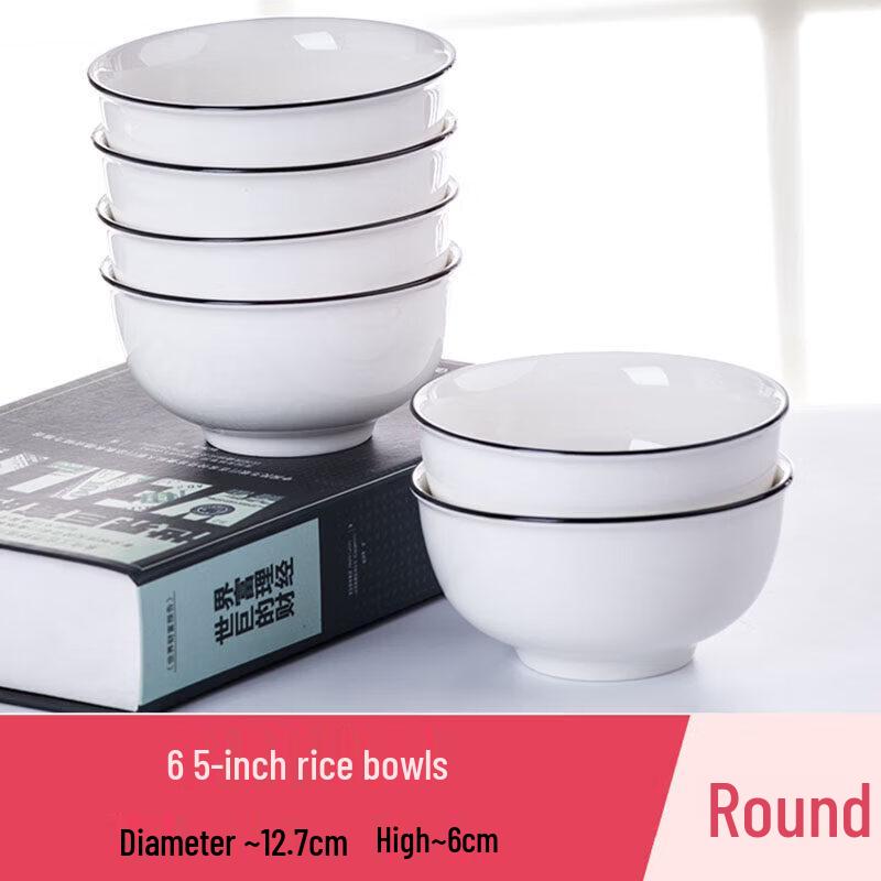 UOSO Nordic Black Line Ceramic Dinnerware Set