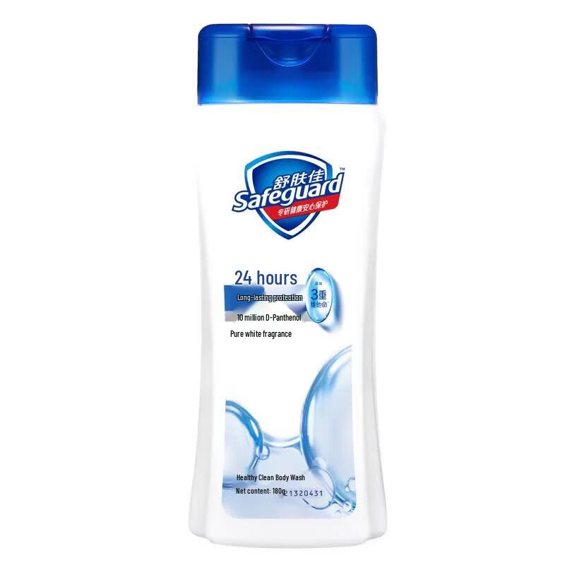Safeguard Healthy Clean Pure White Fragrance Body Wash