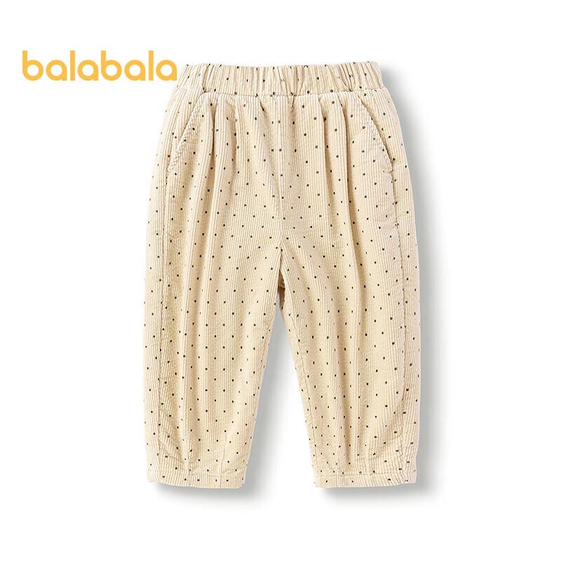 Balabala X Minkmui Boys' Autumn/Winter Casual Pants