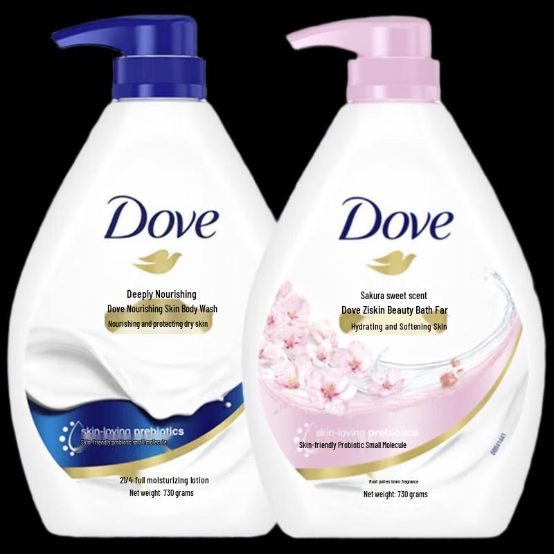Dove Deeply Nourishing & Cherry Blossom Moisturizing Shower Gel Set