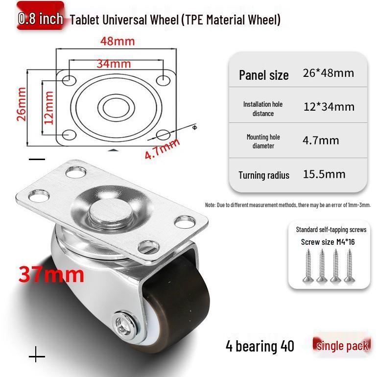 Silent 1-inch Swivel Caster for Tatami Drawer Cabinet with Rubber Wheel