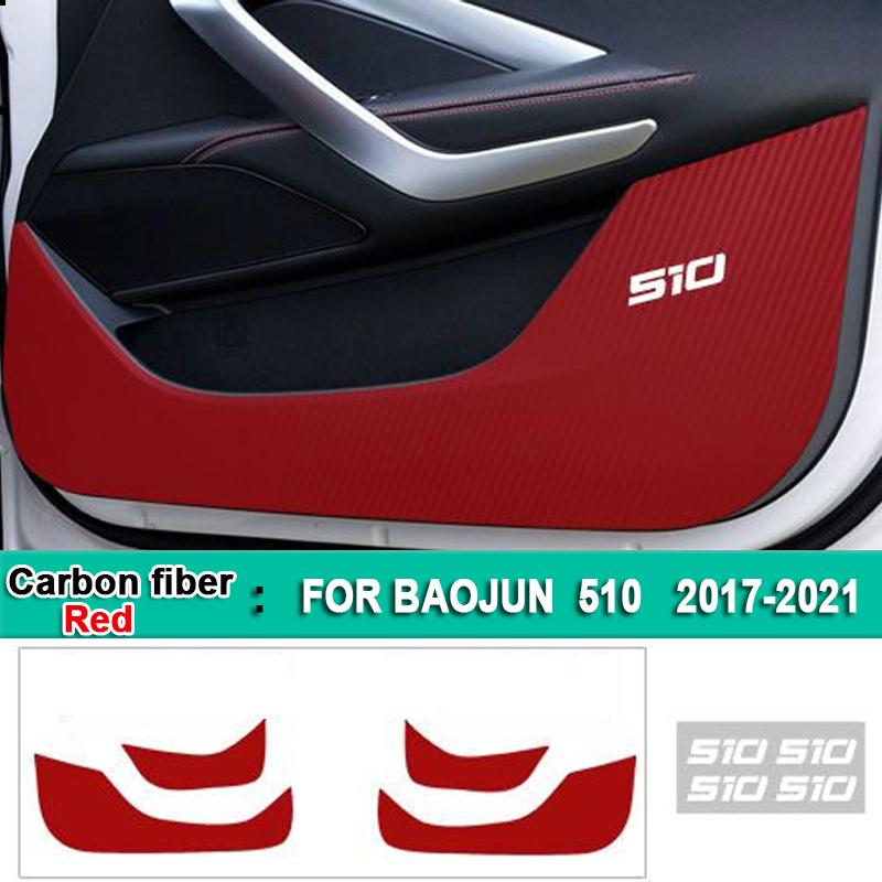 Autotür Anti-Kratz-Schutzfolien Aufkleber aus Karbonfaser für Baojun 510 2017 2018 - 2026 Auto Zubehör 2020 2019