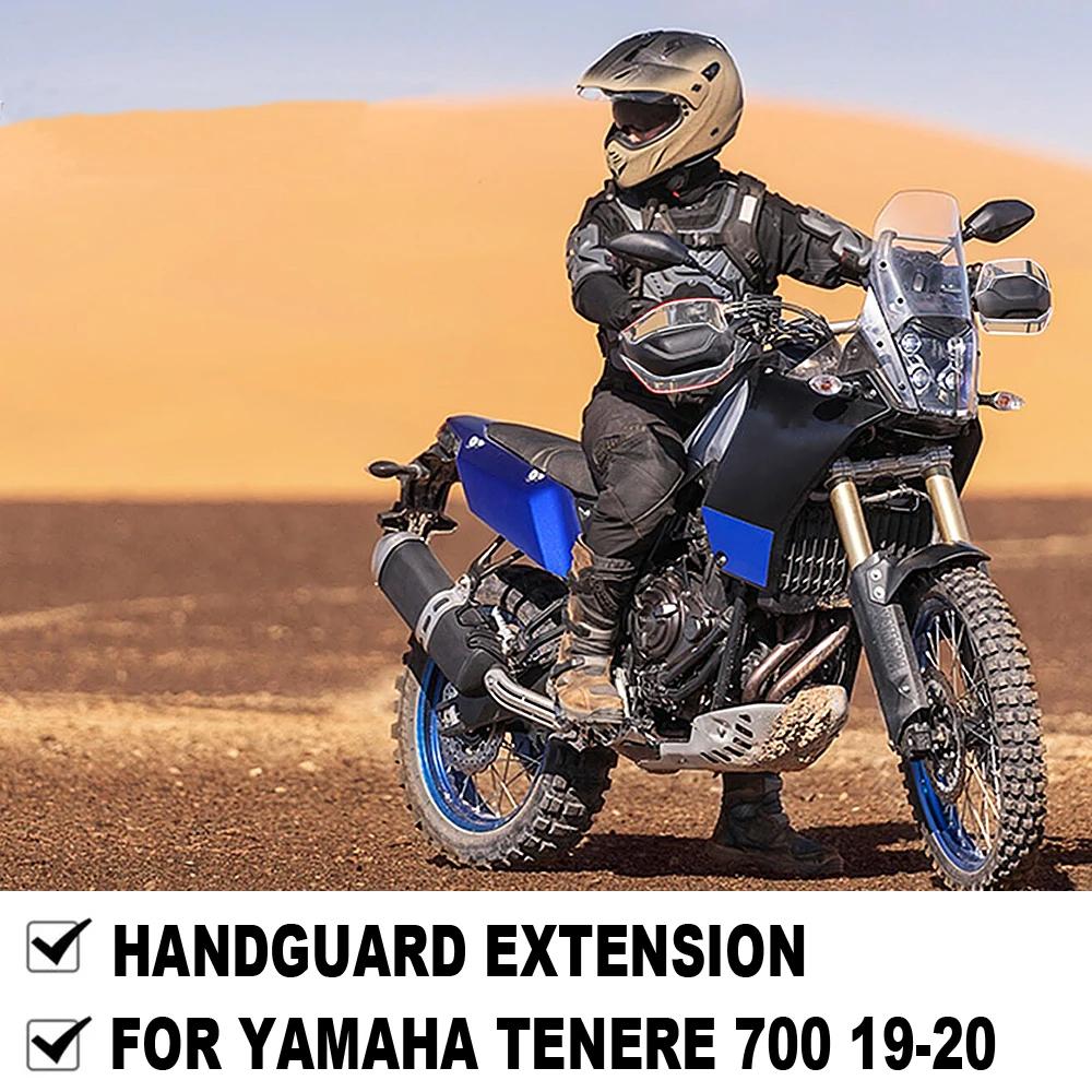 Handguard Hand Guard Screen Shield Extensions For Yamaha Tenere 700 Tenere700 XTZ700 TENERE 700 2019-2022 Motorcycle Accessories