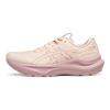 Asics GT-2000 14 Comfortable Versatile Breathable Support Running Shoes Women Sneakers 1012B843-700