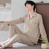 Pure Cotton Pajamas Men'S Spring And Autumn Cotton Long-Sleeved Suit Simple Large Size Can Be Worn Outside Loungewear Men