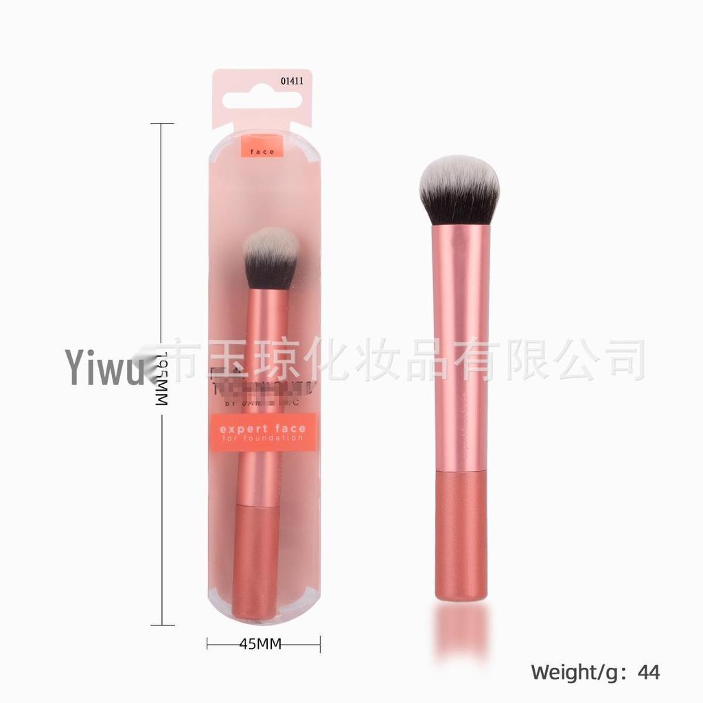 American RT Series 1997 Makeup Brush & Sponge Set: Includes Blush, Blending, Eyeshadow Brushes & Beauty Sponge, Exclusive for Foreign Trade.