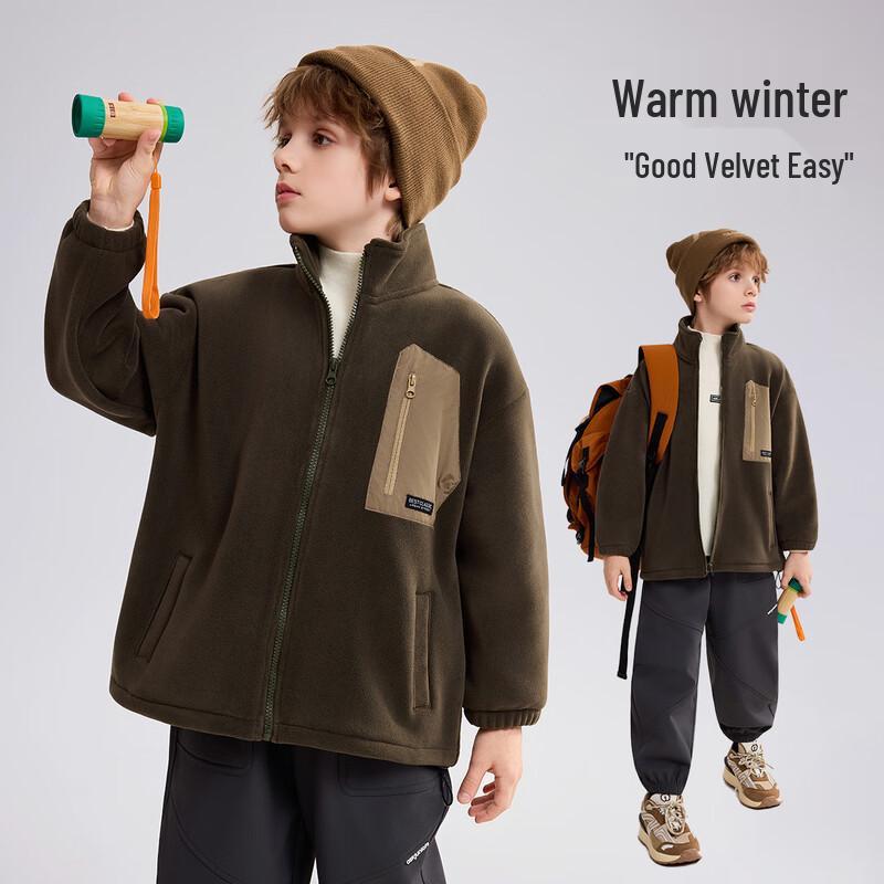 ASK JUNIOR Boys  Fleece Lined Casual Jacket 140