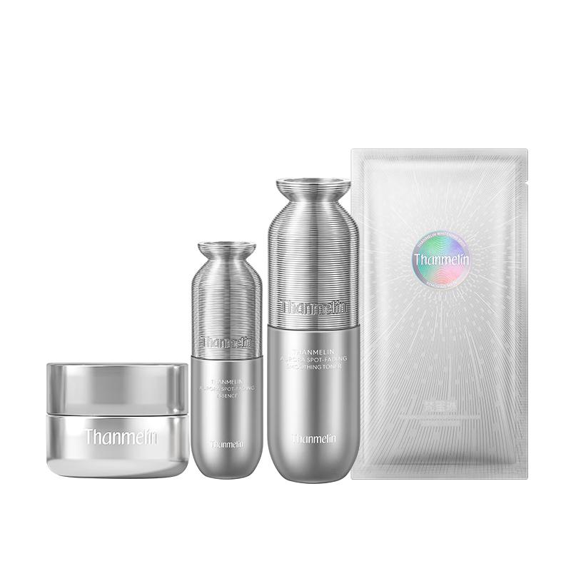Fanmely Aurora Whitening & Spot Fading Skincare Set