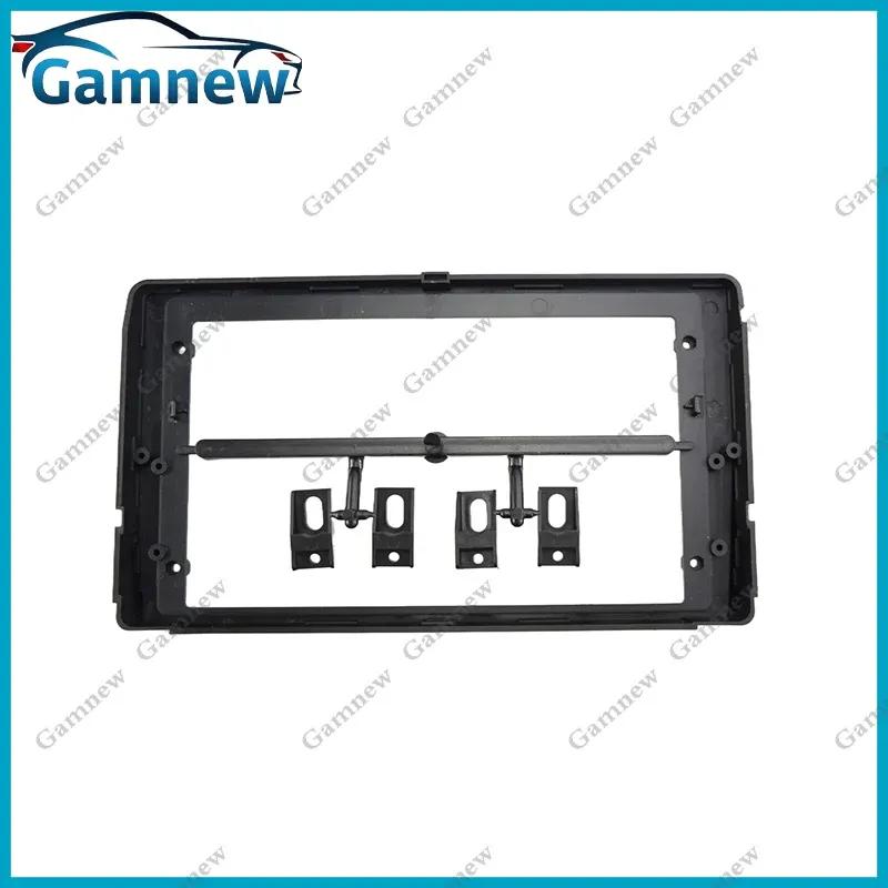 9 Inch Car Frame Fascia Adapter Canbus Box Decoder Android Radio Dash Fitting Panel Kit For Toyota Yaris L 2019+ Vios 2020+