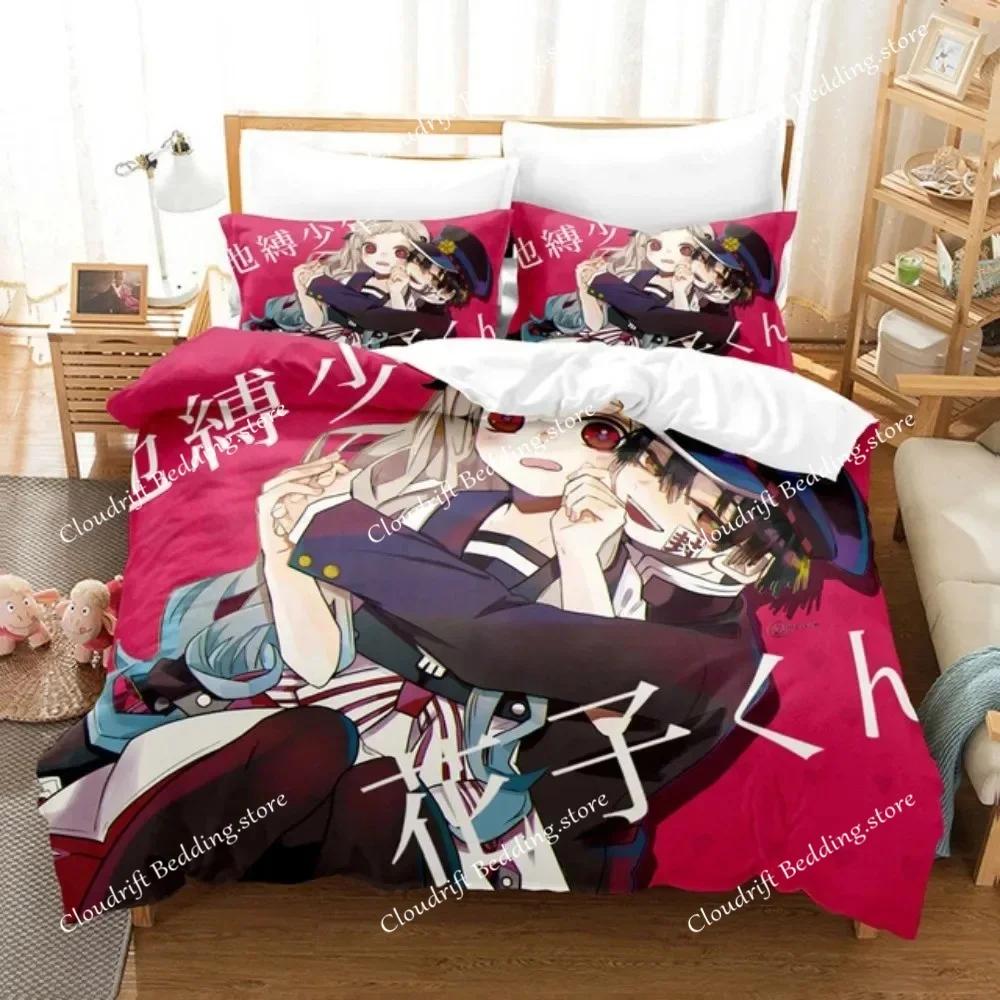 Toilet-bound Hanako-kun Bedding Set Japanese Anime Duvet Cover Set Single Queen Full King Twin Size Boys Teens Duvet Cover026