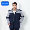 Men's Thickened Winter Work Jacket