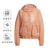 adidas Breathable And Quick Dry Sun Protection Clothing Women's Light Pink H40972