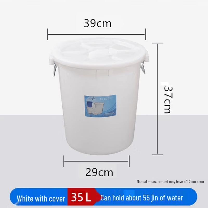 Yuying Heavy-Duty Household Storage Bucket