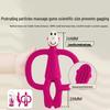 Matchstick Monkey Classic Tailed Silicone Teether