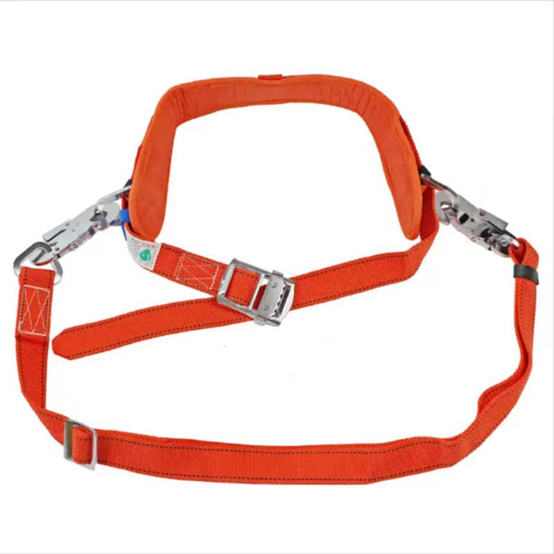 DAXTE Single Waist Safety Belt