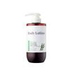 & by Teebaum AHA Retinol Körperlotion 500ml Koreanische Feuchtigkeitsspendende Körperpflege-Lotion