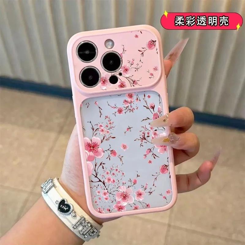 Full Screen Pink Peach Blossom Is Suitable for Apple iPhone11Pro Mobile Phone Case 11/11 Skin Feeling Acrylic 11 Women 11 Sets 11