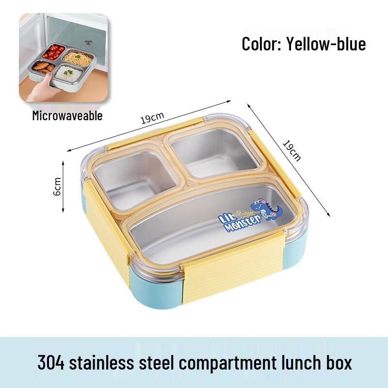 Ru Han Square Stainless Steel Lunch Box