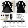 JUNDOMECY Sexy Black Witch Cosplay Costume for and Wizard Plus Includes Long and Knee Perfect for Halloween Stage School Cultural and Recitals