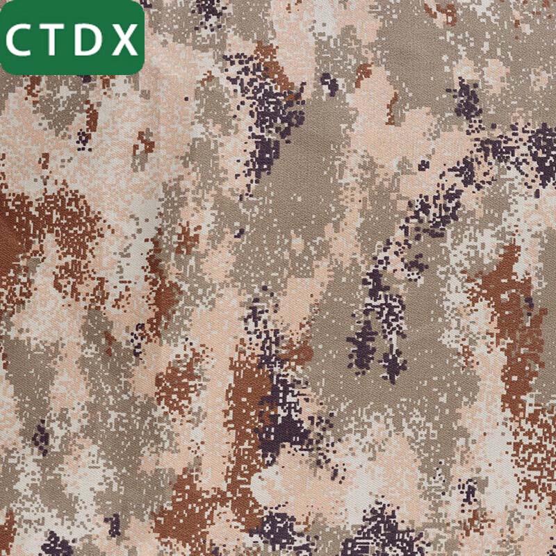 CTDX Starry Desert Camouflage Canvas Fabric