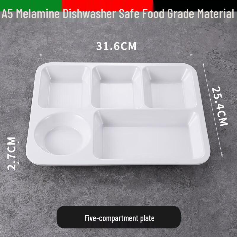 Commercial Melamine Compartment Tray