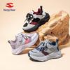 Hapi Bear Kids' Casual Sneakers, Spring/Autumn, Lightweight Woven Fabric for Boys & Girls