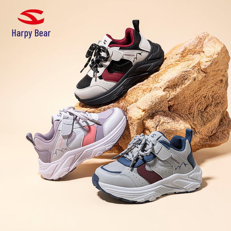 Hapi Bear Kids' Casual Sneakers, Spring/Autumn, Lightweight Woven Fabric for Boys & Girls