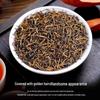 Yunfuzi Jin Jun Mei Black Tea