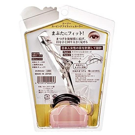 KOJI Carving Eyelash Curler 1 piece (x 1)