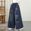 Plus Size Vintage Embroidery High Waist Casual Loose Women Spring Summer Autumn Jeans Denim Wide Leg Pants