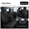 Universal Wear-Resistant Leather Seat Cushion for ORA Cars - Four Seasons Special Edition