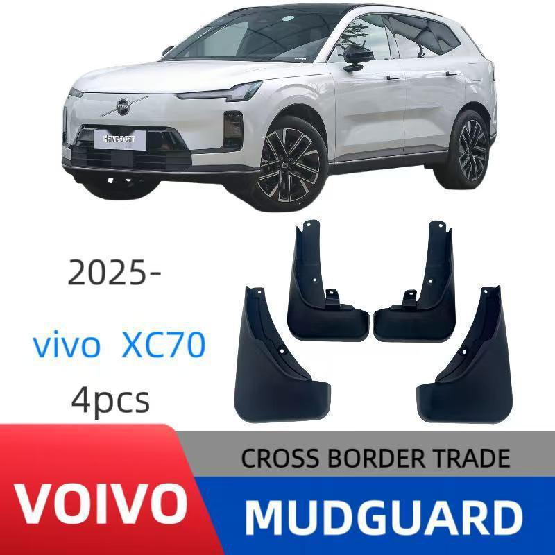 Parafanghi personalizzati per Volvo XC70 2025