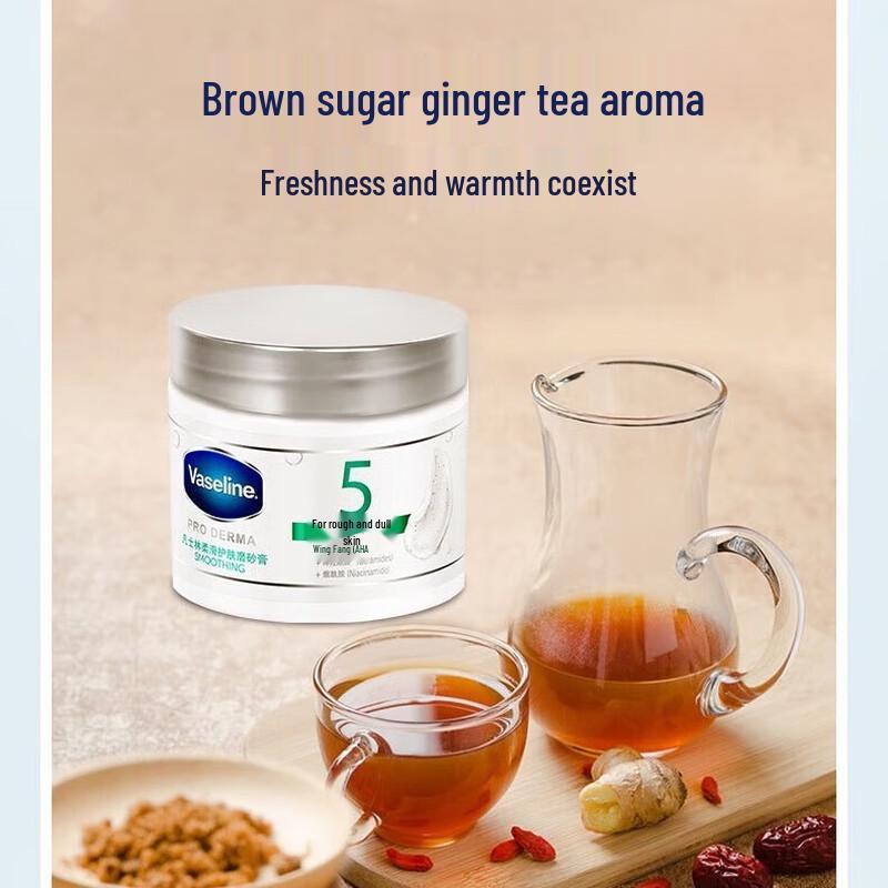 Vaseline Exfoliërende Gezichts- en Lichaamsscrub