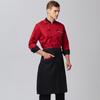 Men's Long-Sleeve Chef Uniform Set