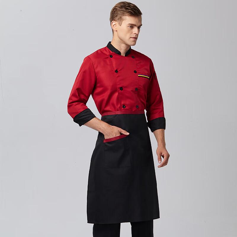 Men's Long-Sleeve Chef Uniform Set