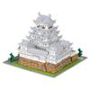Kawada Nanoblock Himeji Castle Ediție Deluxe NB-051