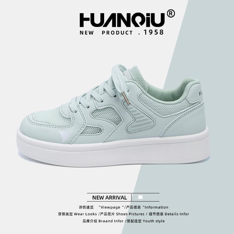 

Global thick baseplate shoes women s ZHQ-XA512 summer new versatile student mesh breathable casual board shoes women 40