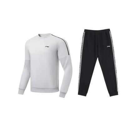 Li Ning Logo Spliced Knitted Top Comfortable Breathable Casual Sports Suit Unisex Sports Suit AWDU915-2+YKLU333-1