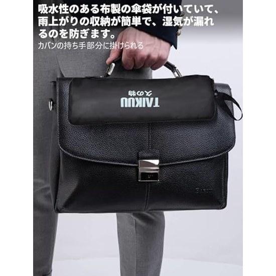 Folding umbrella automatic open close mens 12 ribs durable wind-resistant shape memory 3-second storage large sturdy super water-repellent absorbent