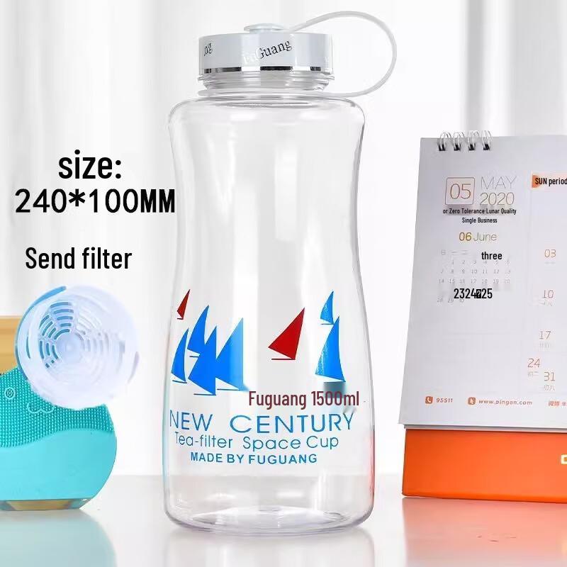 FUGUANG Large Capacity Portable Water Bottle