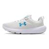 Under Armour Vyvážené Nárazuvzdorné Lehké Nízké Ležérní Boty Dámské Bílé Tenisky 3026683-302
